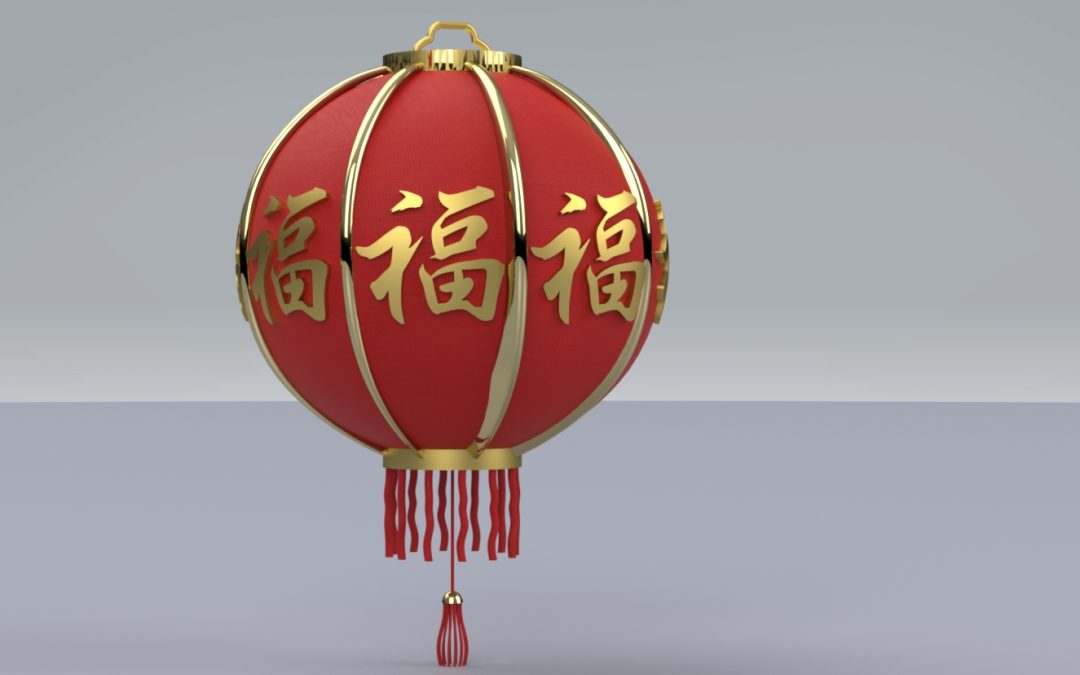 CNY Lantern – 3D Creator and 3D Sculptor (xDesign & xShape)